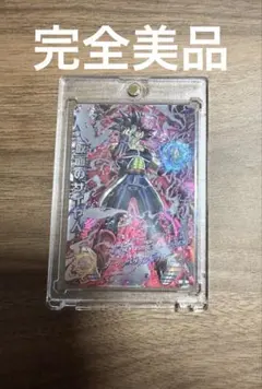 2025年最新】ドラゴンボールヒーローズ secの人気アイテム