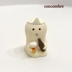 【希少！人気】デコレ　コンコンブル　お盆、里帰り。　ご先祖さま　ビール