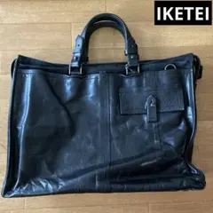 IKETEI AXE ビジネスバッグ　牛革　ショルダー　2way 黒のサムネイル