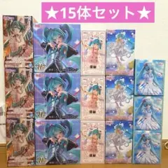 初音ミク プライズフィギュア まとめ売り 15点セット【未開封】 - メルカリ