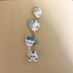 ちいかわ　フィギュアキーホルダーセット　バラ売り可