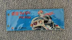 2025年最新】仮面ライダーカード カルビー昭和の人気アイテム - メルカリ