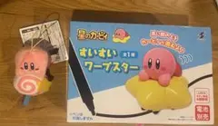 星のカービィ　すいすいワープスター　マスコットセット