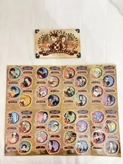鬼滅の刃 特典 21巻特装版 謹製彩色人物録 シールセット