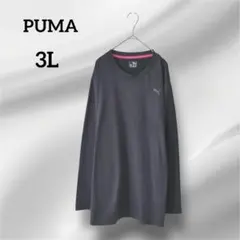 PUMA 長袖カットソー