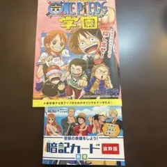 Item thumbnail for item 135ee601-b1a9-439c-96e8-8d1136e22e1c