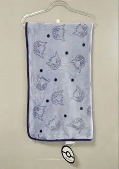 フリースブランケット