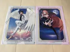 Item thumbnail for item b78e575c-afc2-49e0-8af1-a20b09e6f3ef