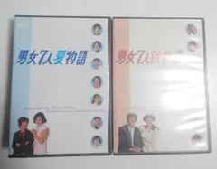 dvdbox