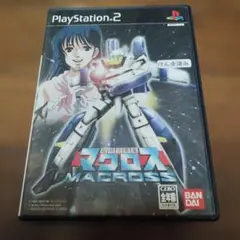 PS2 超時空要塞マクロス MACROSS