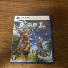 空の軌跡　the1st PS5