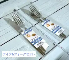 未使用】高級金仕上げ フォーク＆ナイフ 10本 TBCL 燕物産