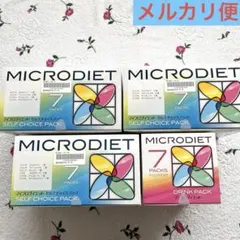 マイクロダイエット　オレンジシングルパック2箱 新品未開封 マイクロダイエット オレンジシングルパック2箱 新品未開封 - メルカリ