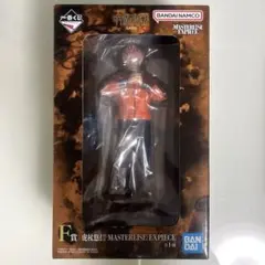 一番くじ　呪術廻戦　死滅回遊 F賞　虎杖悠仁　フィギュア おまけステッカーつき