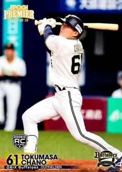 【親切まごころ対応】様 リクエスト 6点 まとめ商品