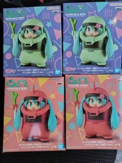 ガンダム45周年×初音ミク フィギュア ザクぐるみ シャアザクぐるみ