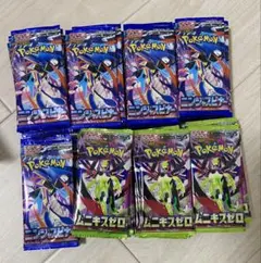 ポケモンカード　バラパックまとめ売り