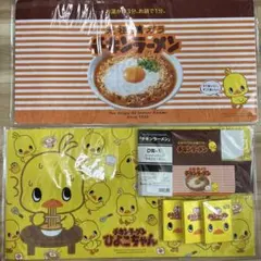 チキンラーメン プレイマット&カードボックスミニ 3点セット - メルカリ