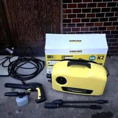 ケルヒャーK2サイレントオマケ付き。 - メルカリ