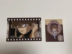 コナンカフェ2026 灰原哀　特典　クリアカード　ステッカー　名探偵コナン