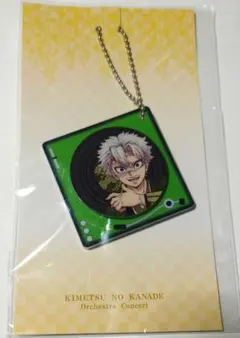 2025年最新】鬼滅の刃レコードの人気アイテム - メルカリ