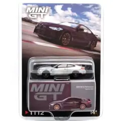 MINIGT ランボルギーニ アヴェンタドール SVJ ロッソマーズ MINIGT ランボルギーニ アヴェンタドール SVJ ロッソマーズ - メルカリ