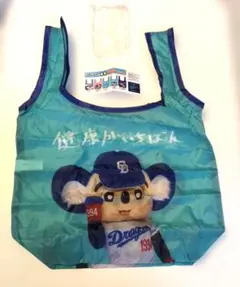 中日ドラゴンズ ドアラ エコバッグ 　ガチャ