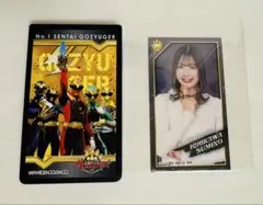 ナンバーワン戦隊 ゴジュウジャー ラブレッツ ケース シール 一河角乃