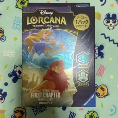 ディズニー　ロルカナ　カード　構築済みデッキのサムネイル
