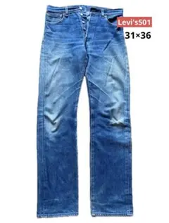 Item thumbnail for item 08b36520-3892-49d5-9776-f53cf286a34d