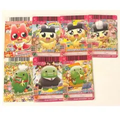 たまごっち アドレスカード