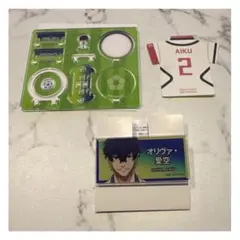 【ブルーロック】