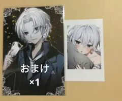 ゆうあみROOT Love様 リクエスト 3点 まとめ商品