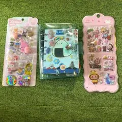 シールブック セット