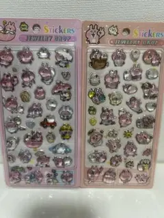 Smiley様 リクエスト 2点 まとめ商品