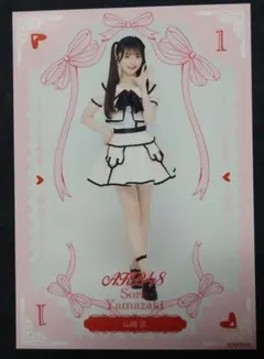 Ｔ．Ｏ様 リクエスト 3点 まとめ商品