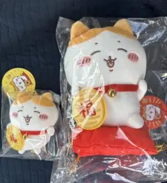 ハチワレ　招福　招き猫　ぬいぐるみ&マスコットセット　タグ付き　ちいかわ