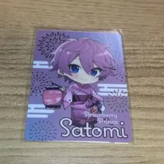 さとみ　すとぷり　浴衣　ランダムコレクションカード　すとろべりーぷりんす