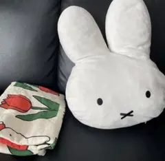 ブランケットin クッション ミッフィー miffy クッション ブランケット