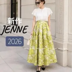 【2026年！】ジャガード ドーリー立体スカート ジェンヌ グリーン系 L完売！のサムネイル