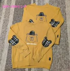 Moujonjon トレーナー (バラ売り可)