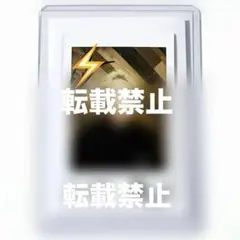 P1harmony INTAK インタク 直筆サイン ポラロイド - メルカリ