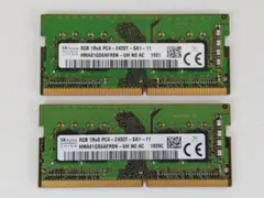 2026年最新】SK Hynix ddr4-2400の人気アイテム - メルカリ