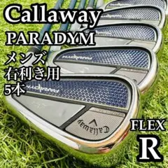 T904 キャロウェイ メンズ ゴルフ アイアンセット PARADYM 4本 - メルカリ