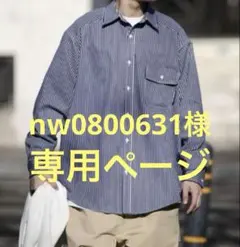 Item thumbnail for item 4e00de39-a182-4690-8d13-a048d611a808