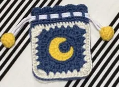 月モチーフ　巾着　ポーチ　編み物　かぎ針編み　かぎ編み　ハンドメイド　青系