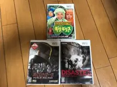 内容改正！！Wii ソフト 3点　Wii Fit バランスボード　1点