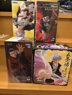 呪術廻戦 五条悟 夏油傑 Luminasta figurizma 4点セット③