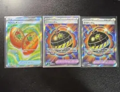 ポケモンカード オーベムBREAK P キラ 189/XY-P - メルカリ