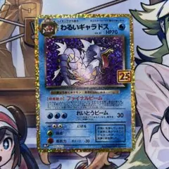 2026年最新】遊戯王 プロモ カードの人気アイテム - メルカリ